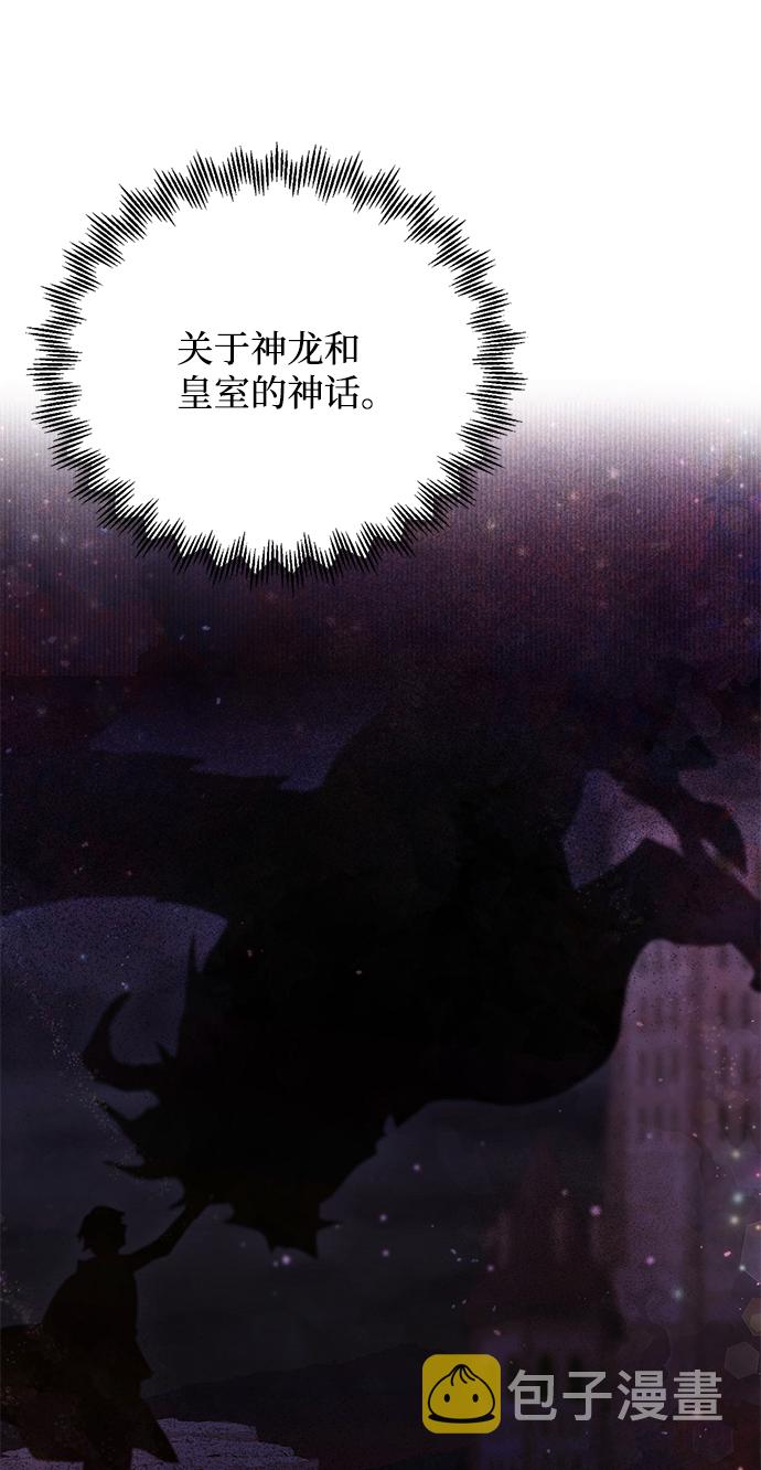 第31话35