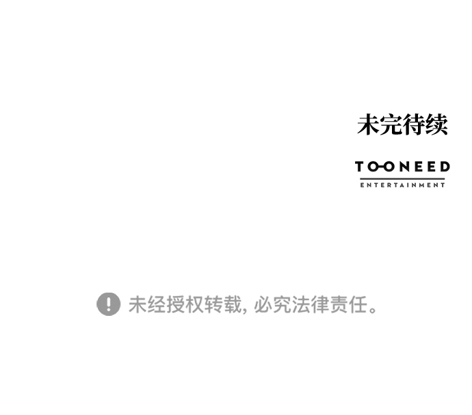 第44话70