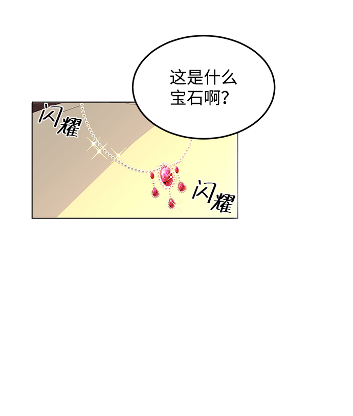 第8话39