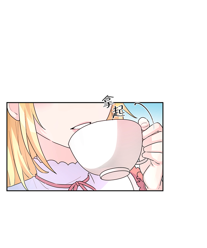 第5话48