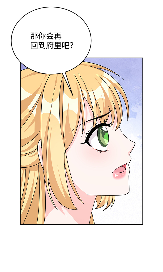 第60话21