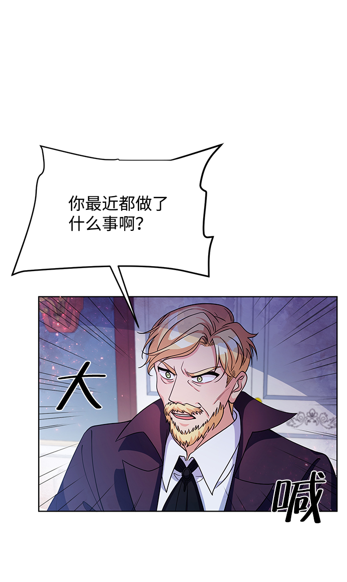 第22话2