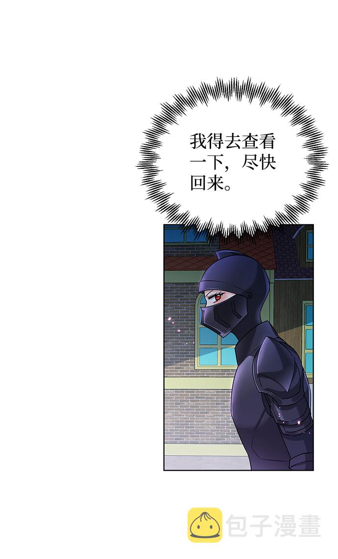 第15话13
