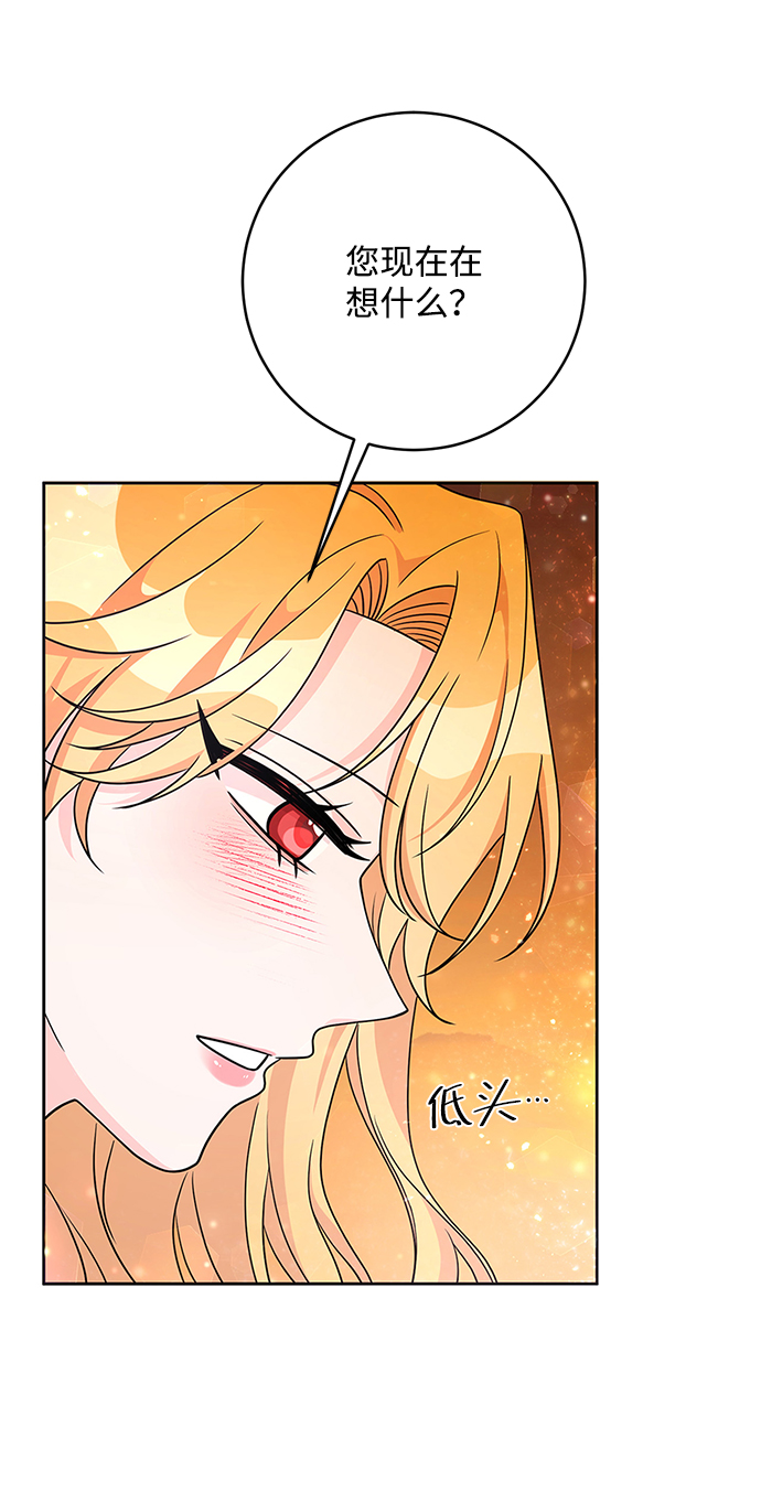 第34话46