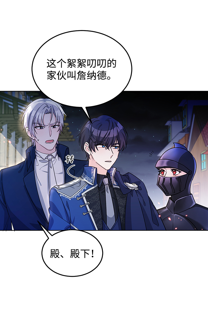 第14话32