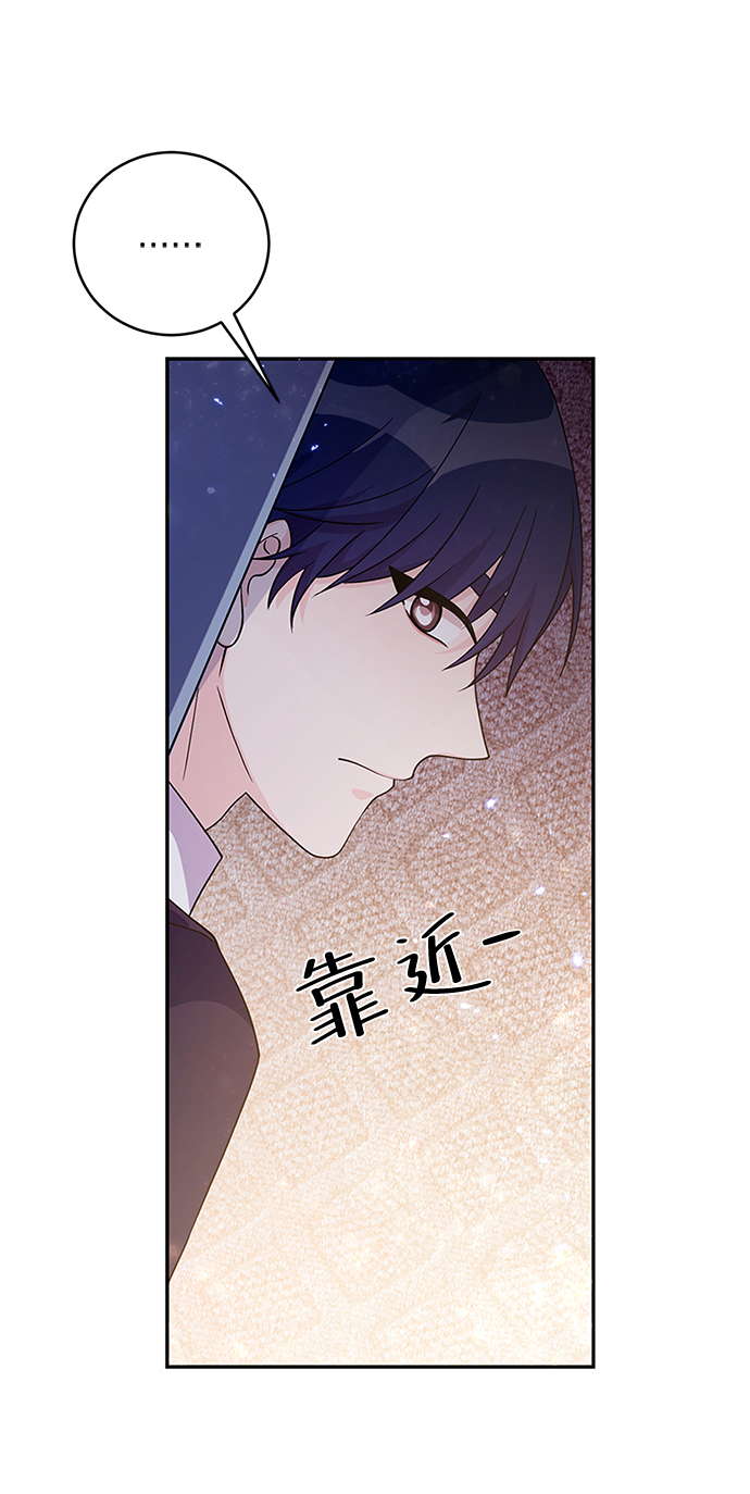第32话85