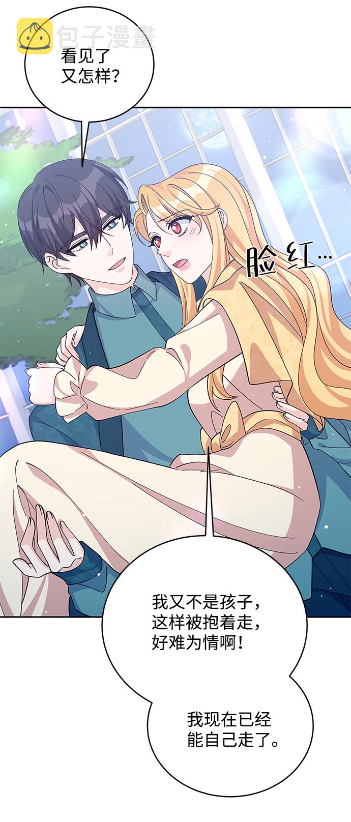 第60话60