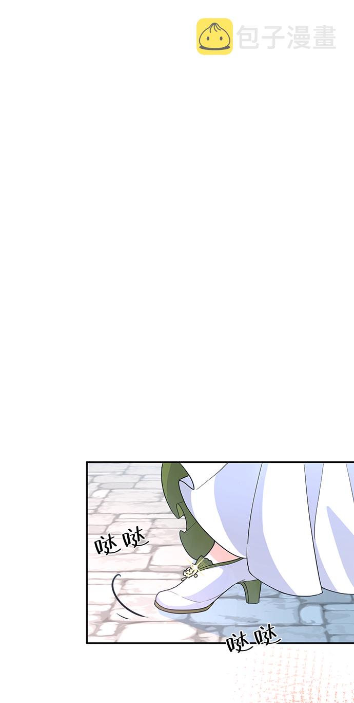 第5话19