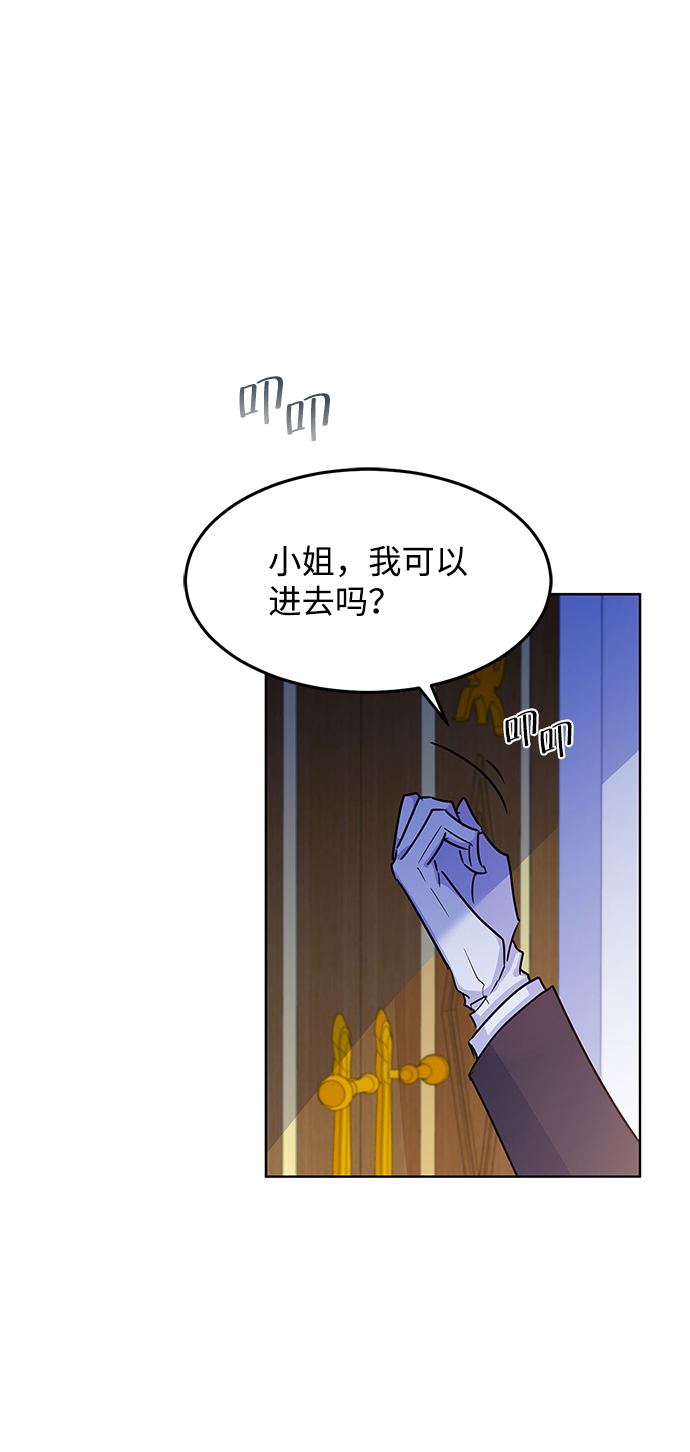 第11话27