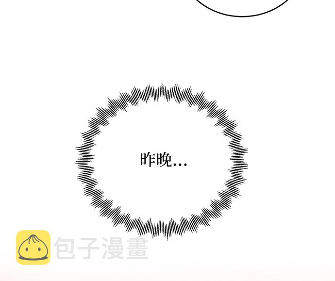 第49话42