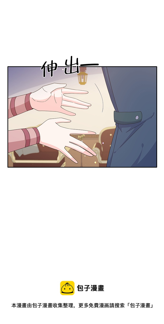 第79话53