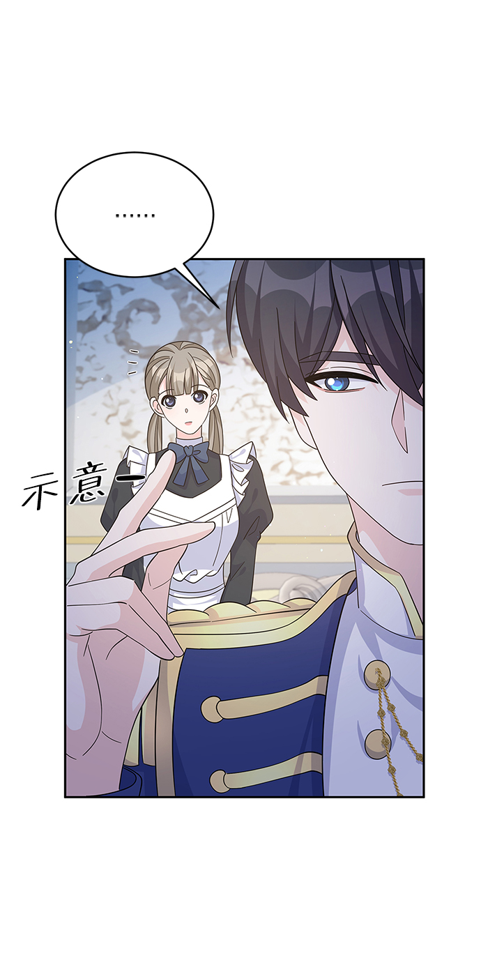 第66话65