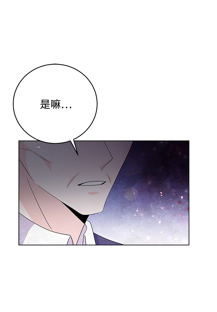 第32话20
