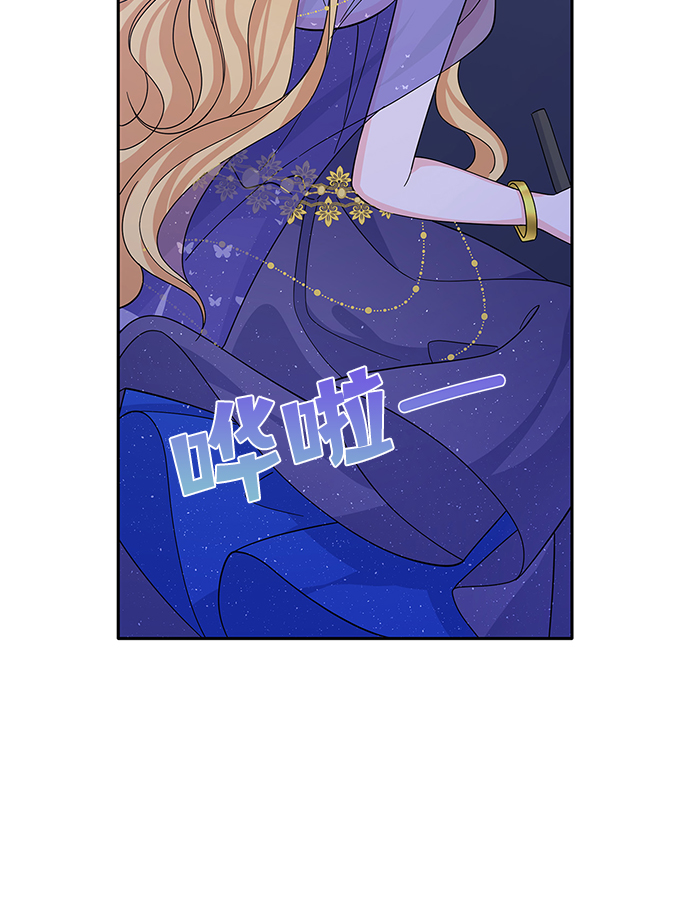 第57话44