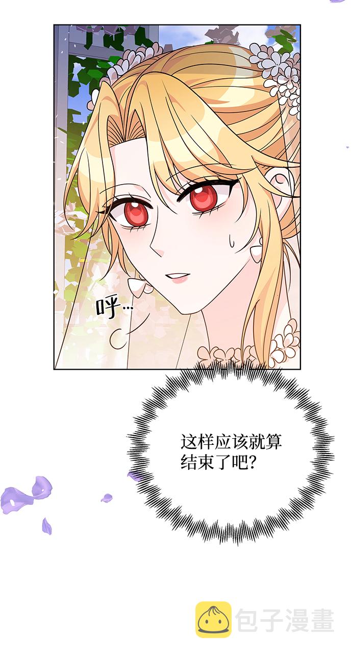 第39话40