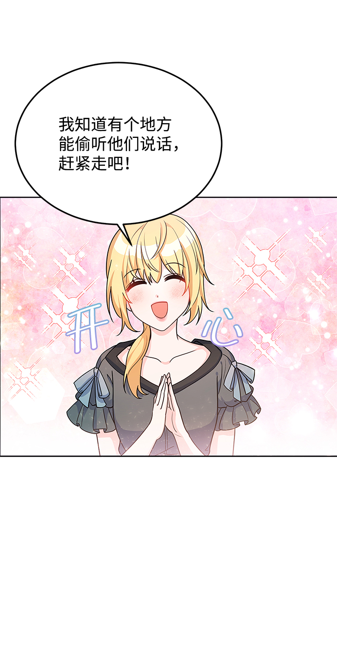第22话60