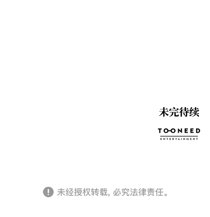 第63话69