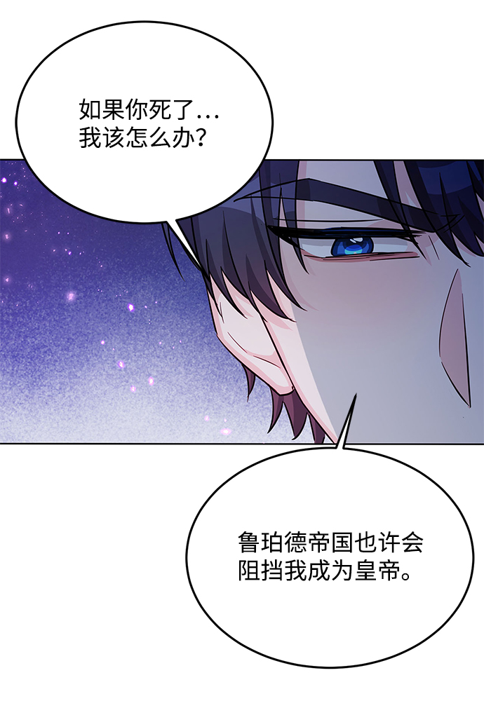 第15话62