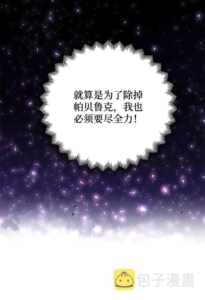 第18话18
