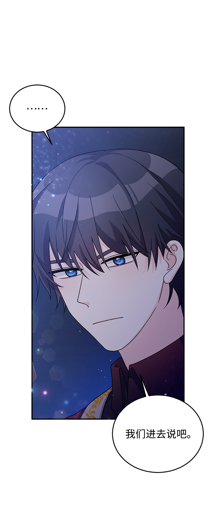 第27话35