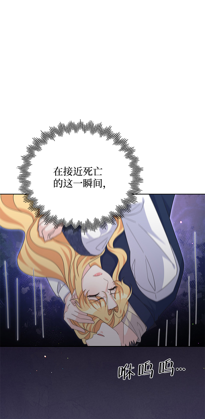 第77话62