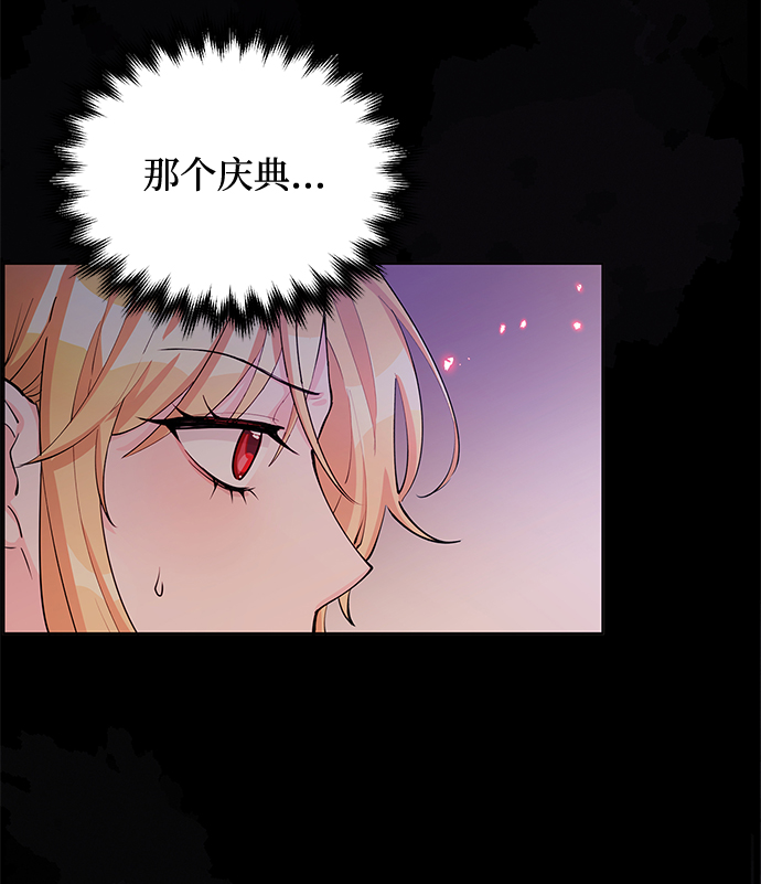 第14话9