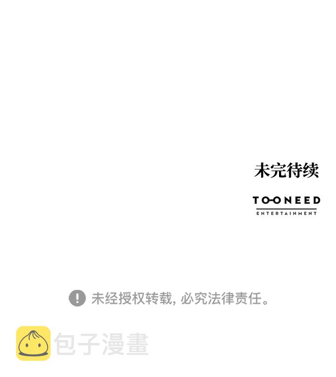 第43话65