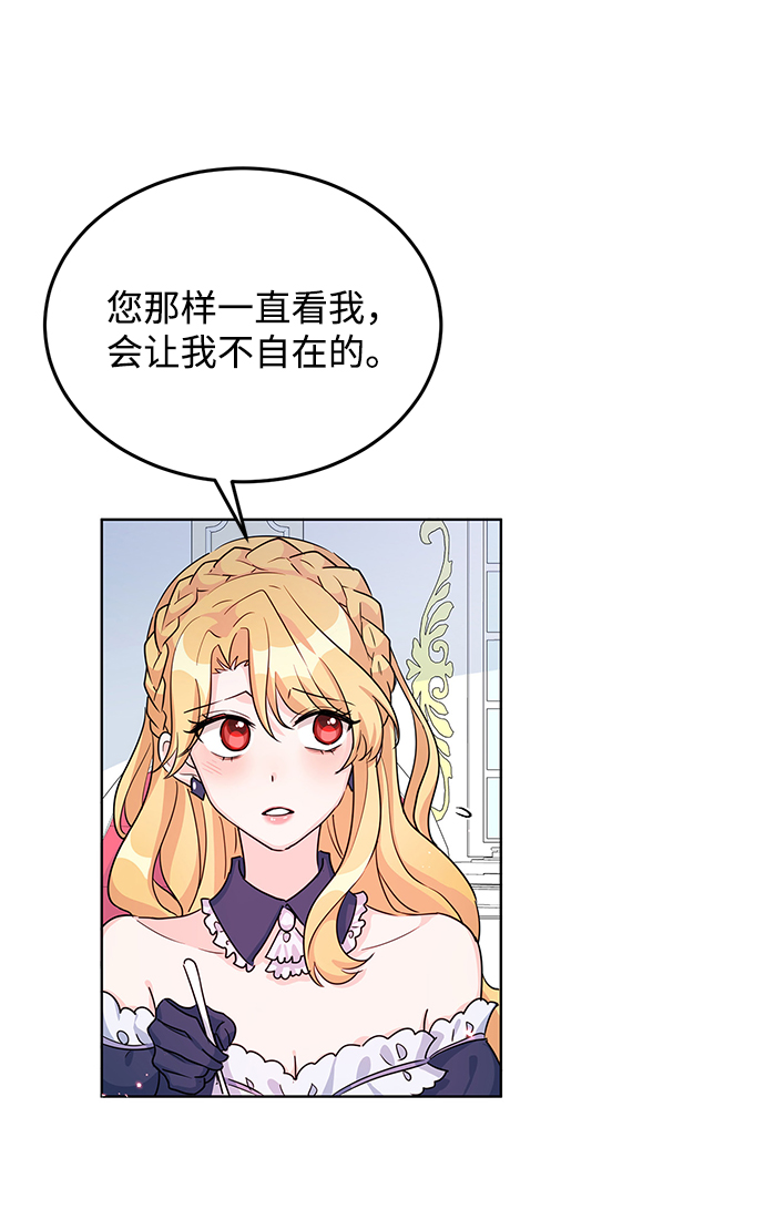 第13话13