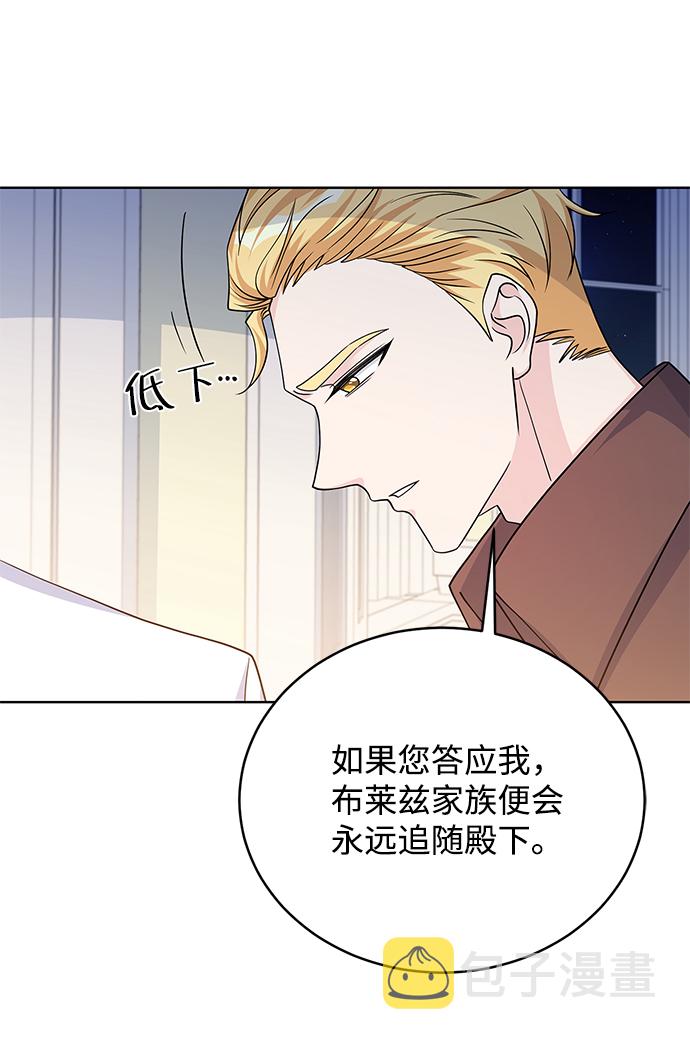 第41话22