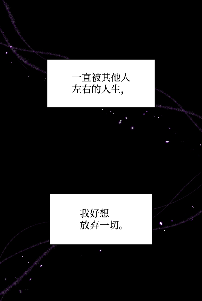 第24话93