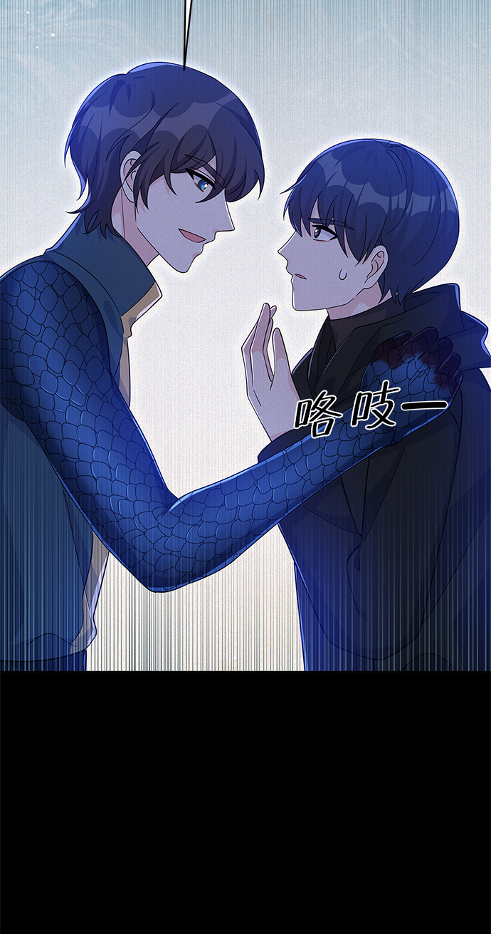 第65话43