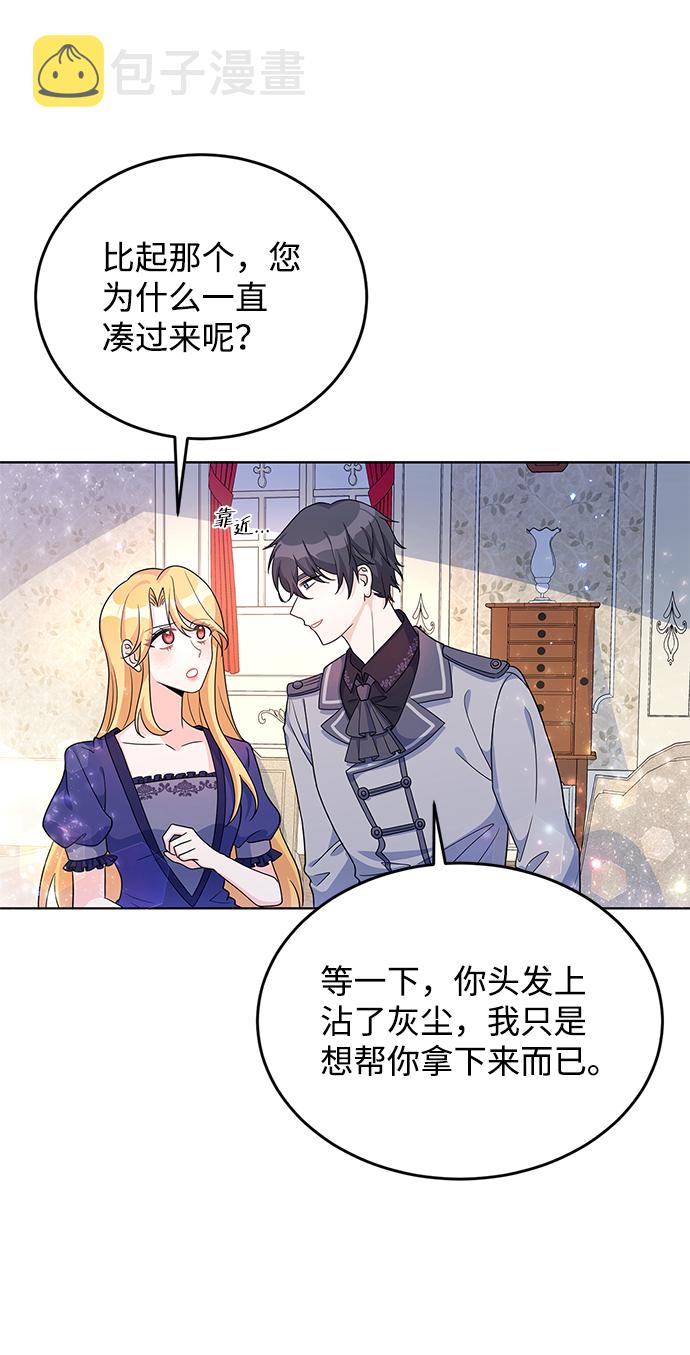 第23话22