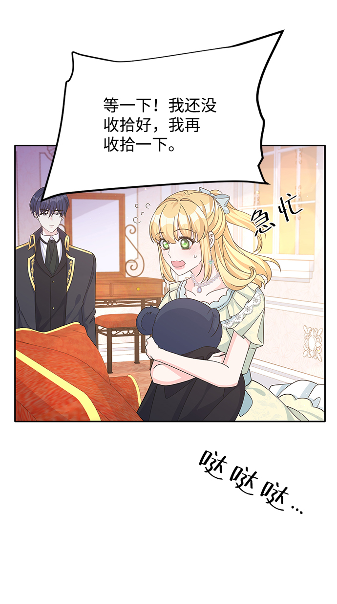 第64话40