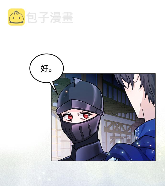 第14话28