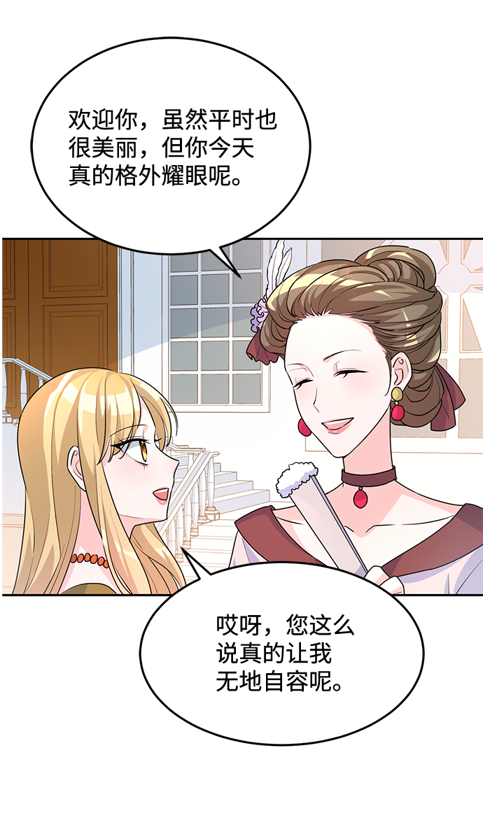 第5话22