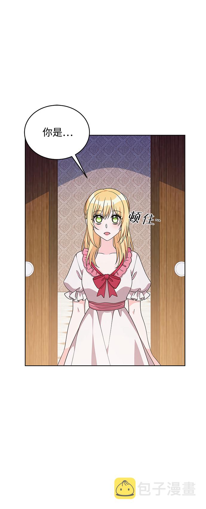 第37话33