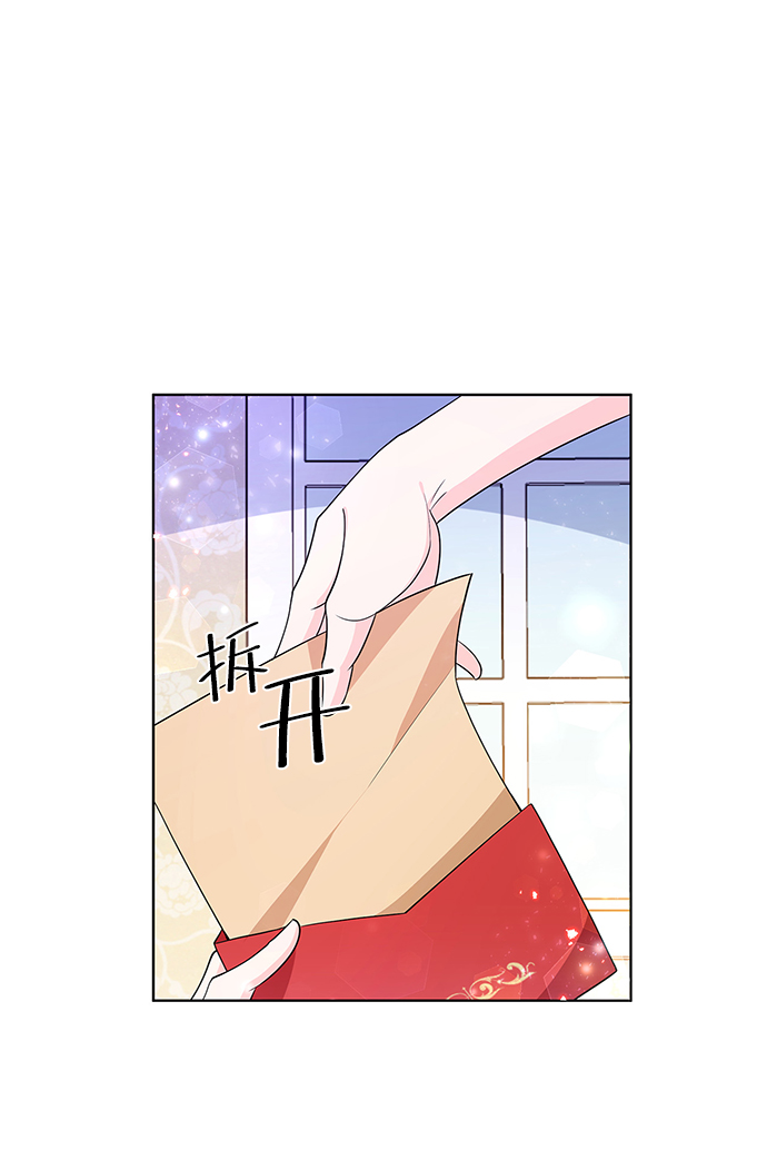 第30话43