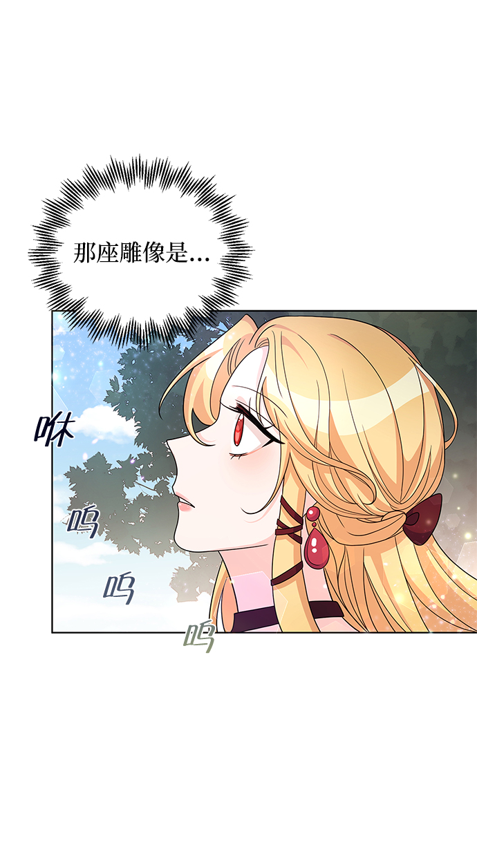 第24话59