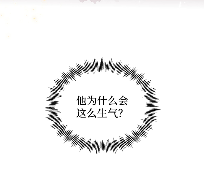 第15话56