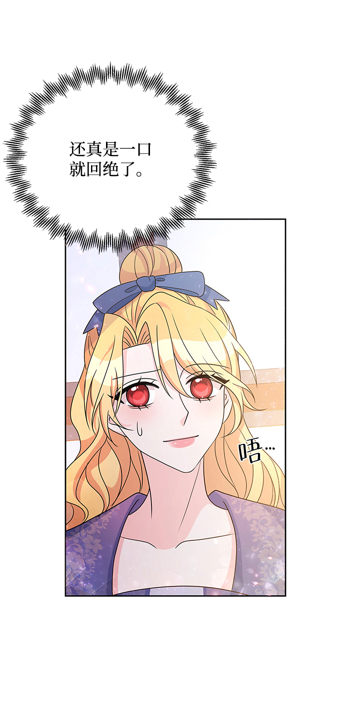 第33话58