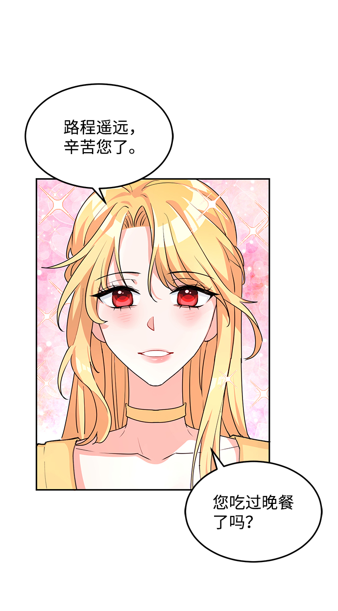 第4话45