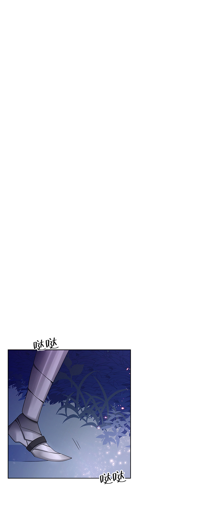 第28话59