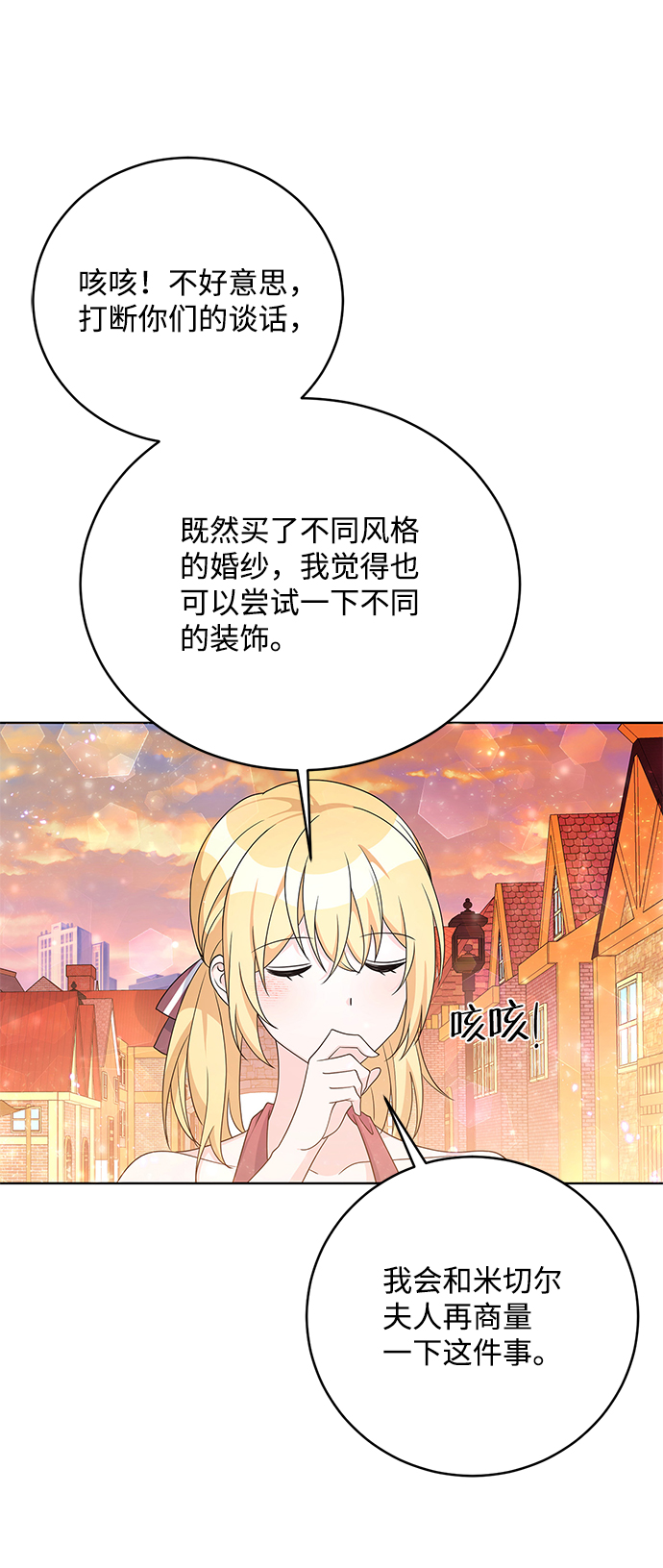 第34话35