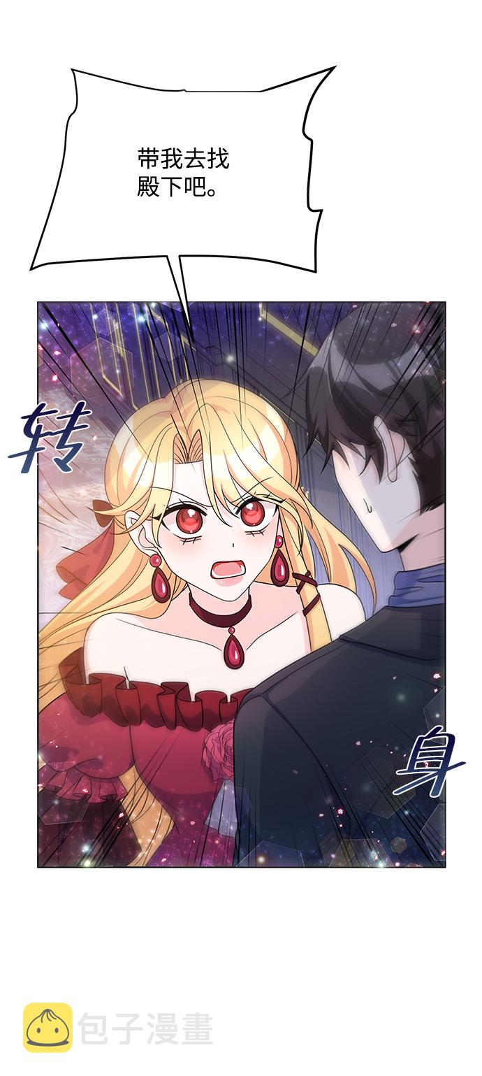 第27话27