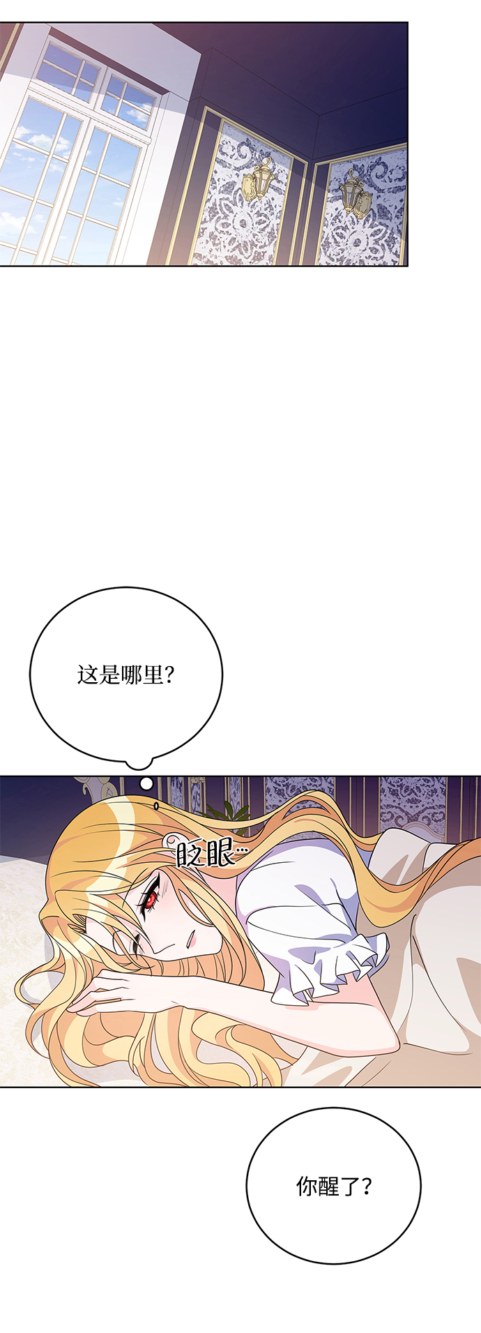 第36话36