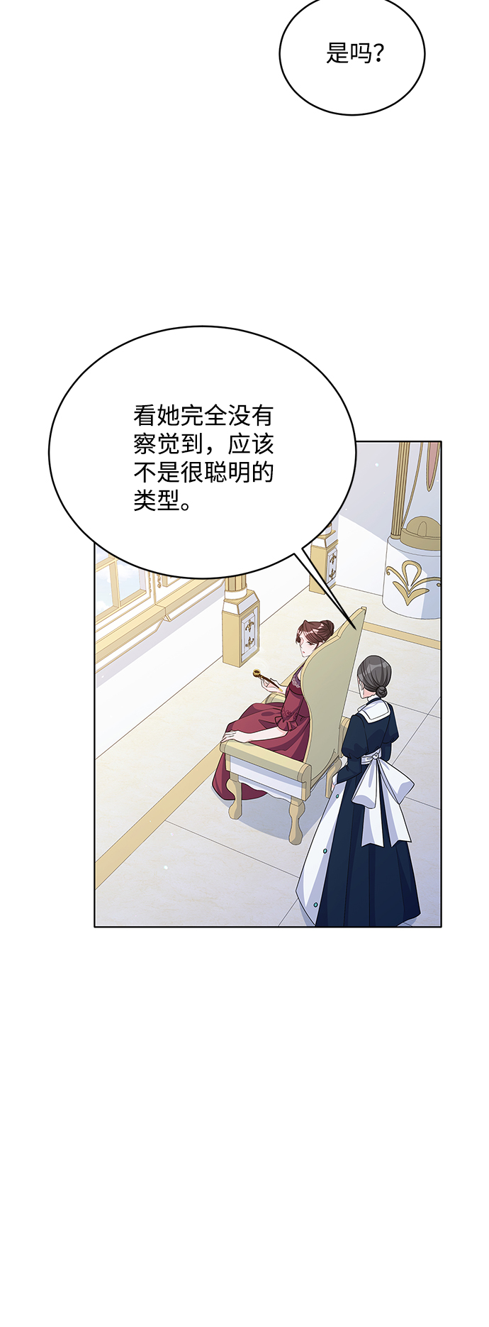 第44话37