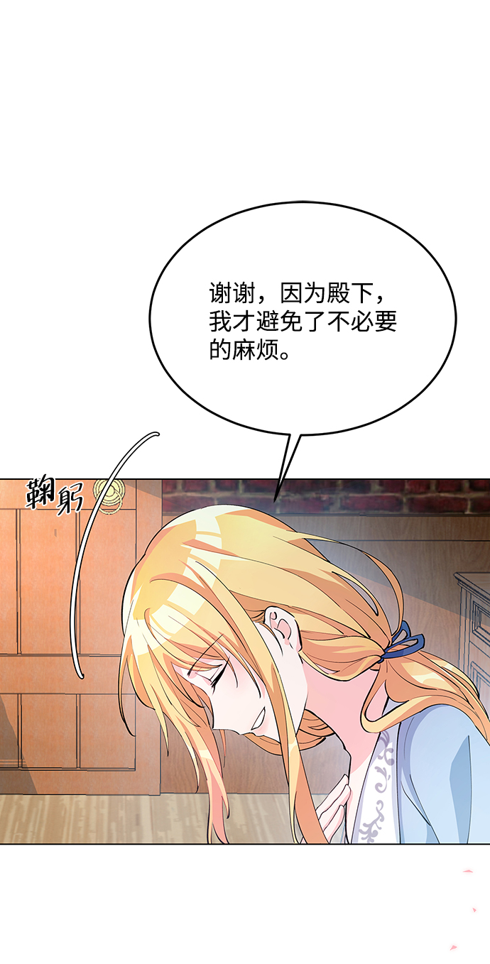 第6话40