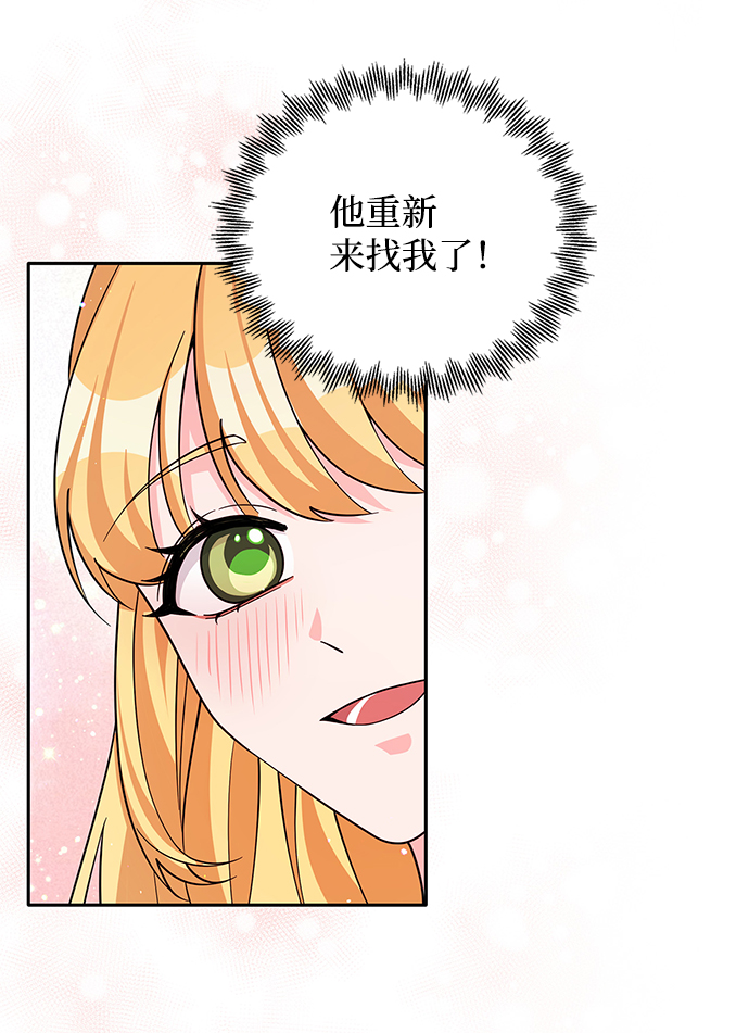 第51话15