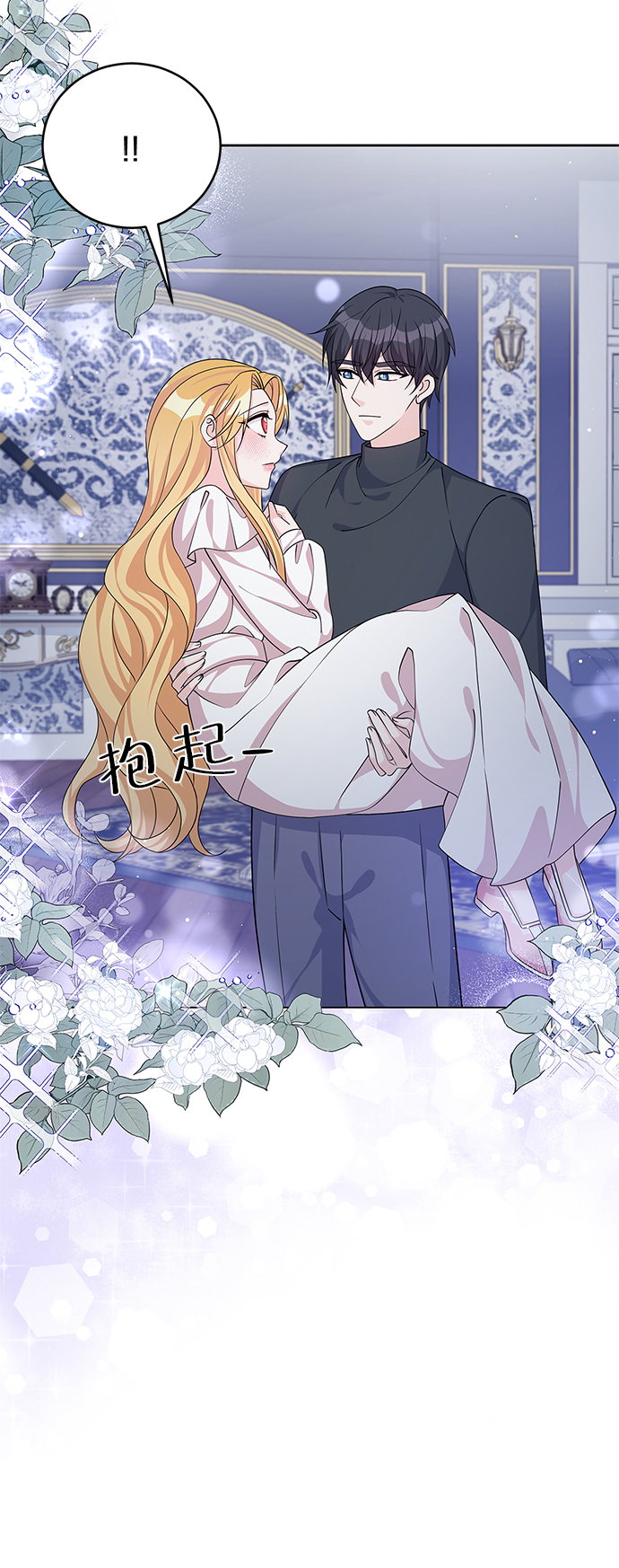 第46话59