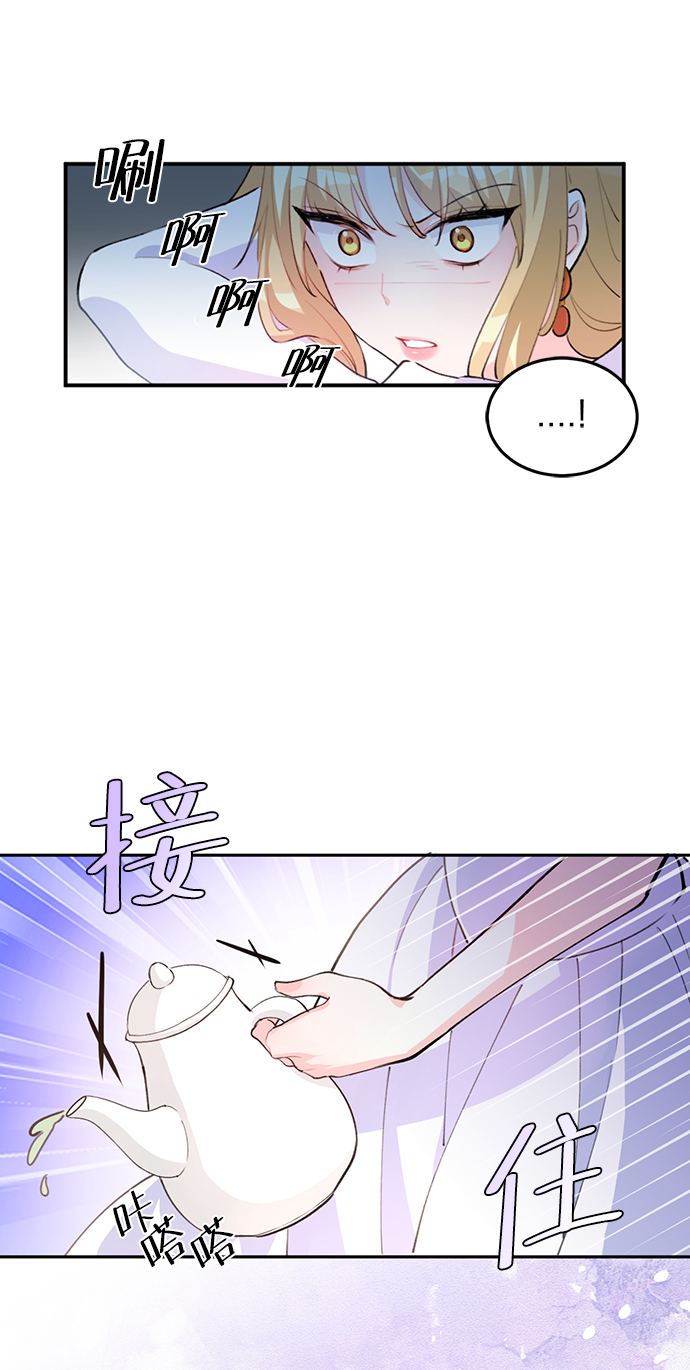 第5话71